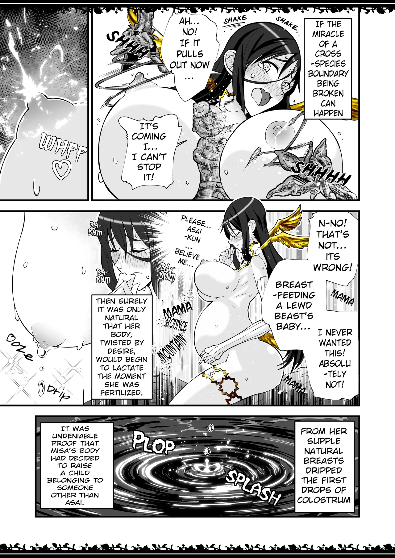 [Gabagabamento] Compression Incident (Zettai Junpaku Mahou Shoujo) (Ongoing) numero di immagine  16