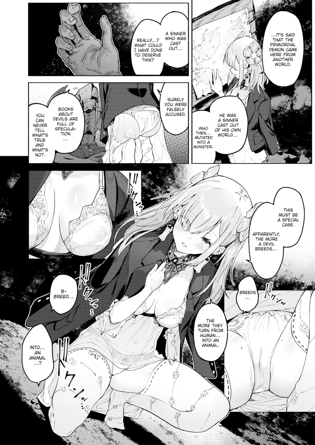 Devil's Bride 이미지 번호 8