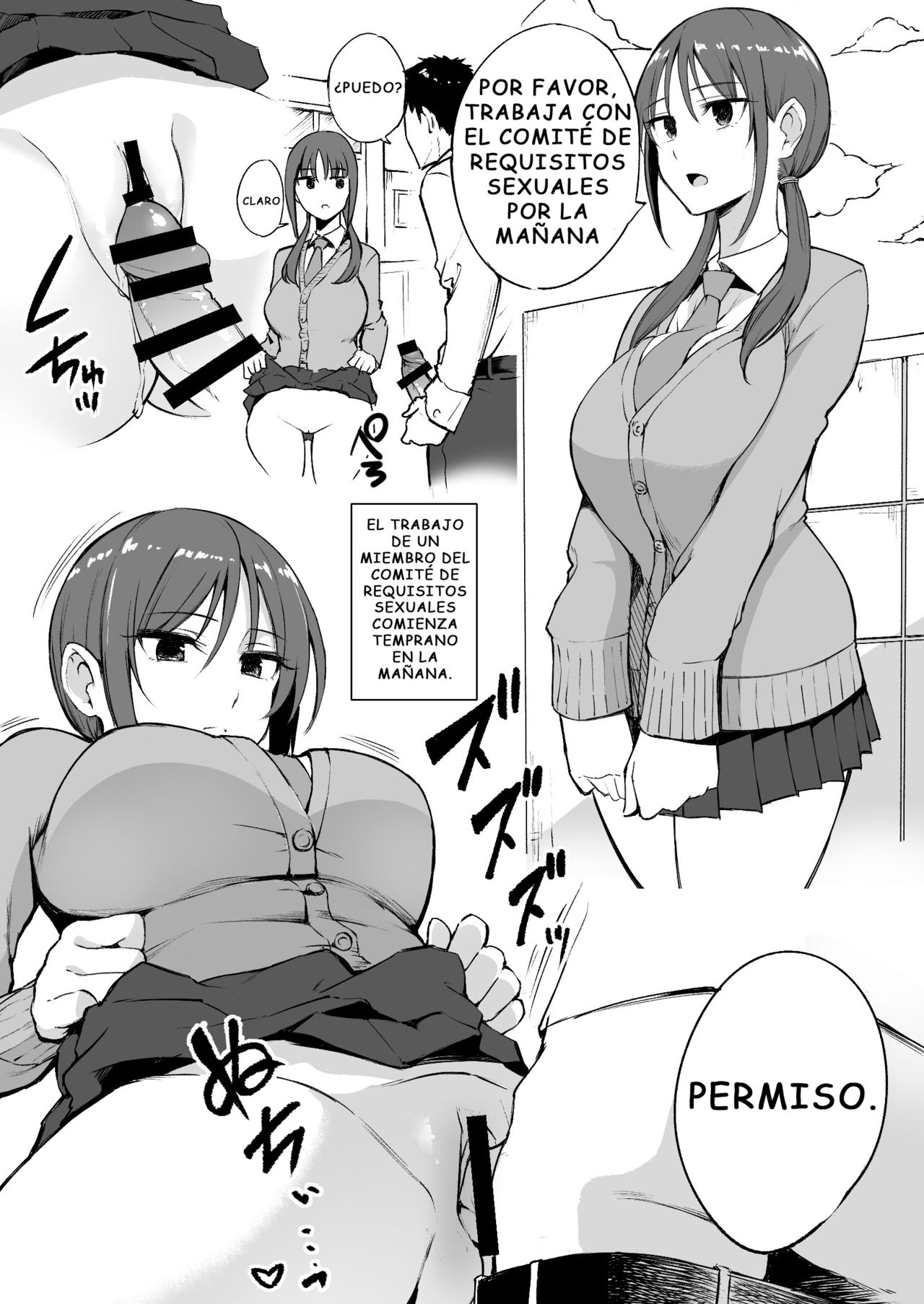 [p-kan (p no Ji)] Seishori Iin no Katsudou Setsumeikai | Una explicación de los deberes de un miembro del comité de requisitos sexuales [Spanish] 이미지 번호 3