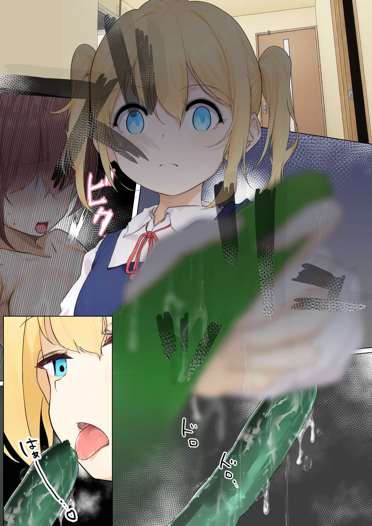 [シラログ屋] おさなごのヤプー飼育日記 no.3 图片编号 9