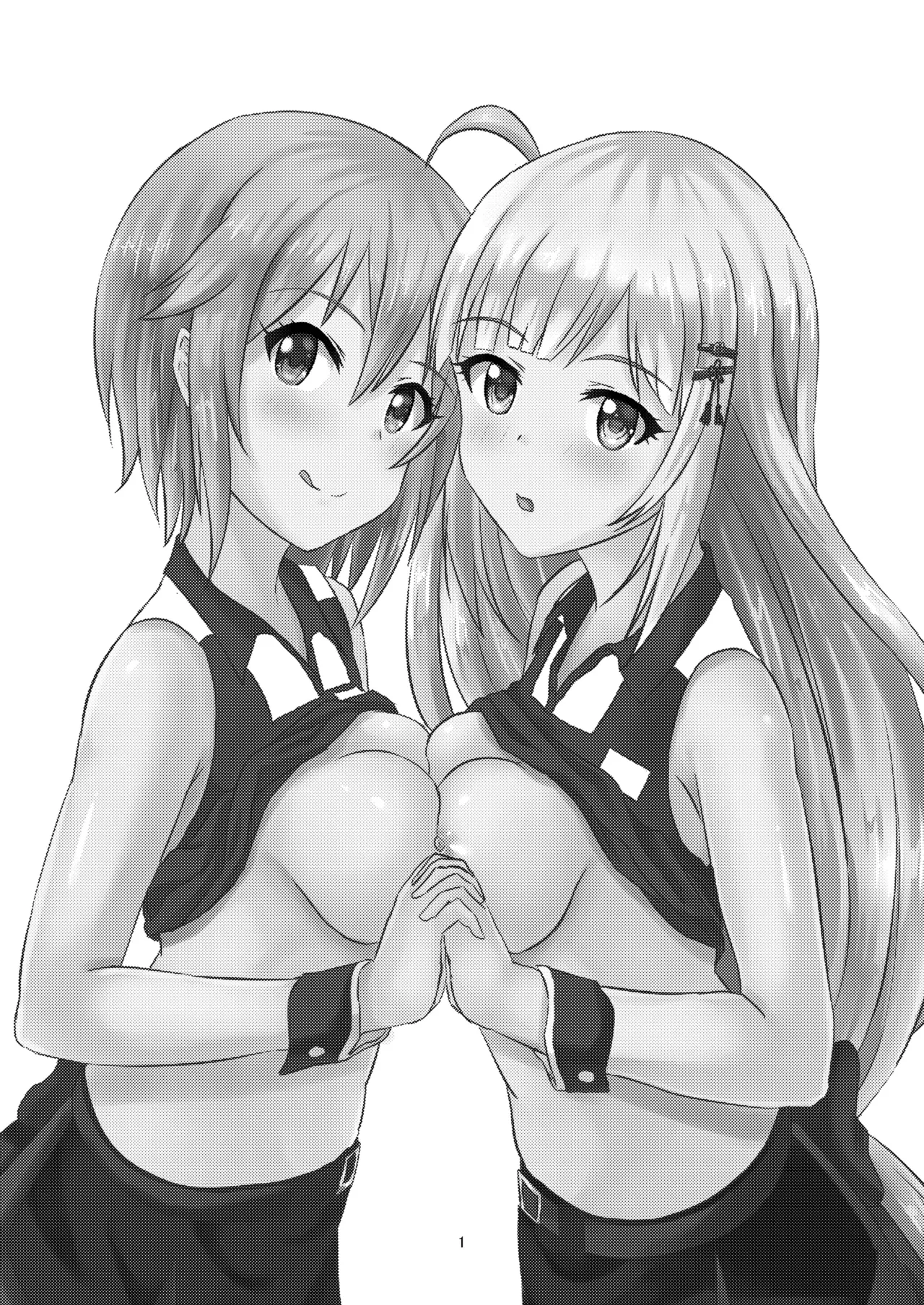 牛丼屋おっぱい大盛りあそこはつゆだく 图片编号 2