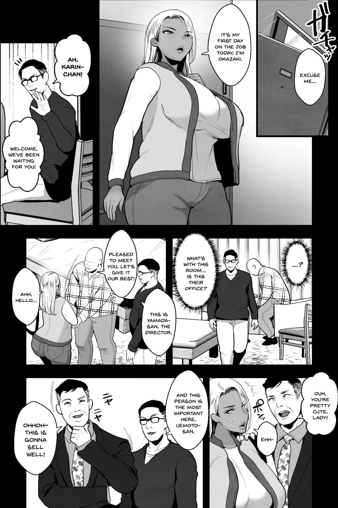 [Ginshio Honpo (Ginen)] Kinpatsu Kuro Gal no Hahaoya ga, Yami Beit de Damasarete Musuko to AV Satsuei [English] [SDTLs] изображение № 5