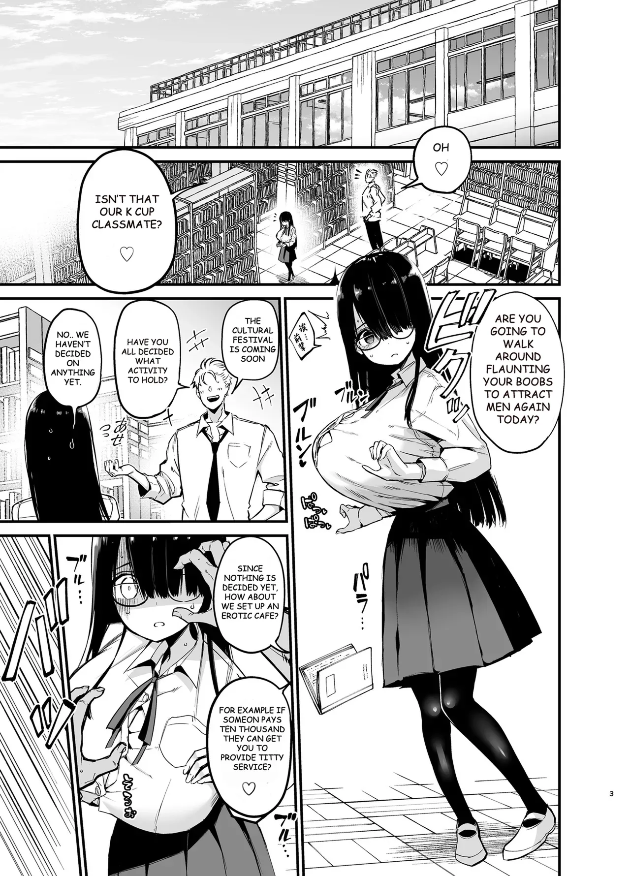 [Aohimo Familia (Chilt)] InCha no K Cup-chan 3 [Endo][English][Decensored][Digital] 图片编号 2