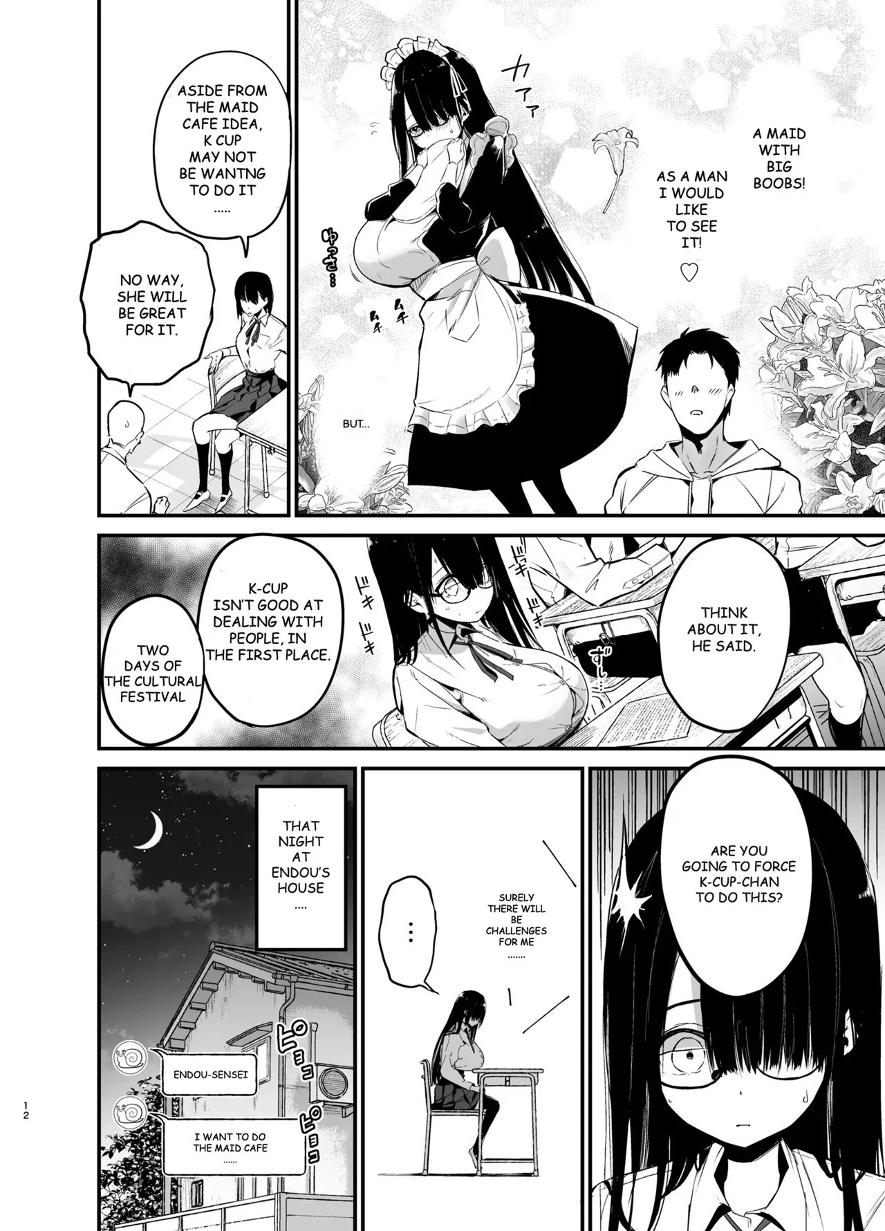 [Aohimo Familia (Chilt)] InCha no K Cup-chan 3 [Endo][English][Decensored][Digital] 图片编号 11