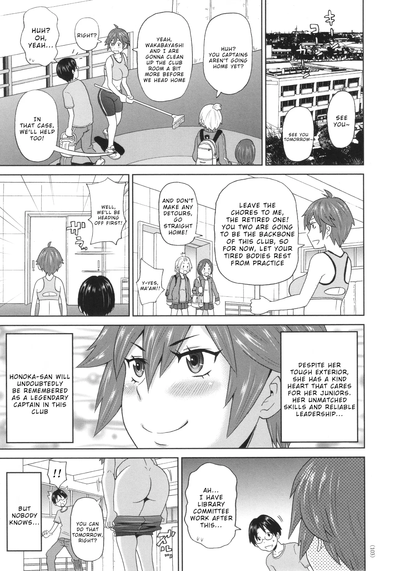 [John K. Pe-ta] Kanojo no ijō na yokujō (Monzetsu Freestyle) [English] [Wrecking Army] image number 3