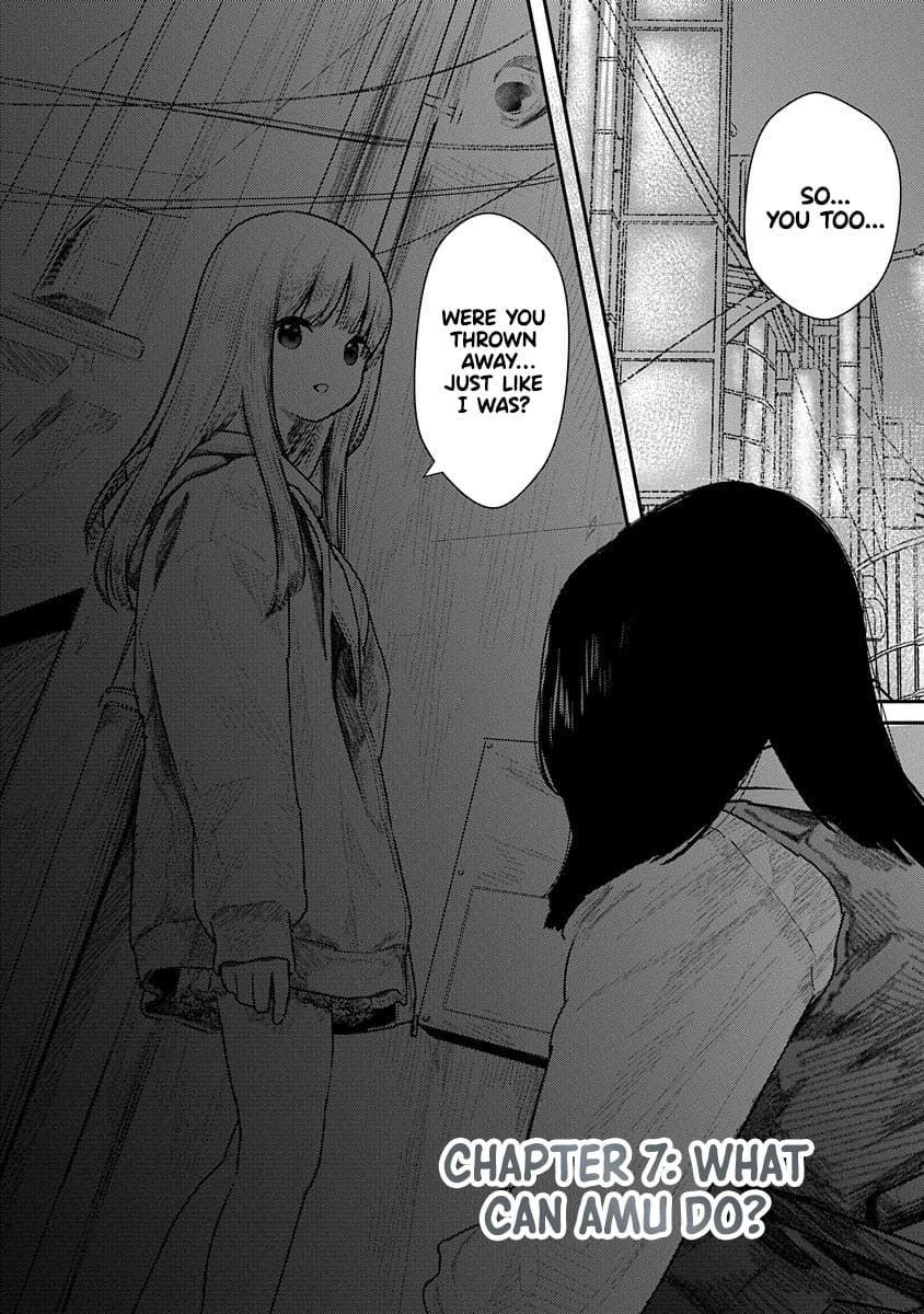 Kairaku no Rou CHAPTER 7 image number 3