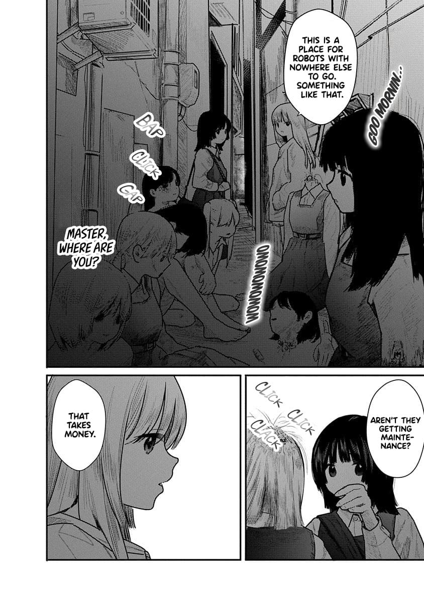 Kairaku no Rou CHAPTER 7 image number 7