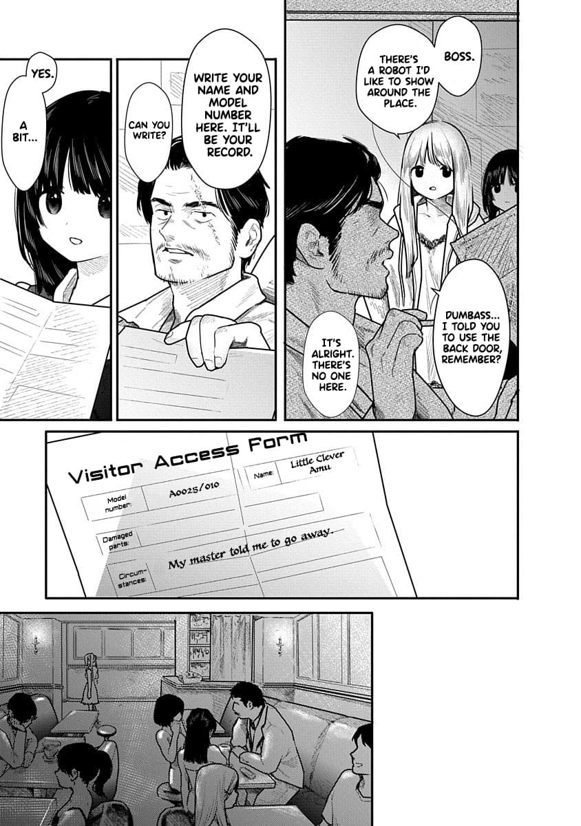 Kairaku no Rou CHAPTER 7 image number 10