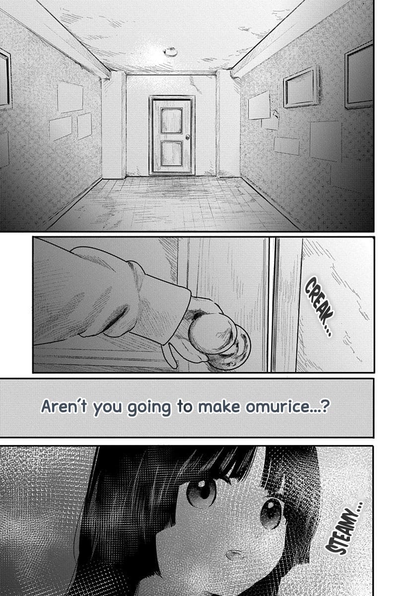 Kairaku no Rou CHAPTER 7 image number 12