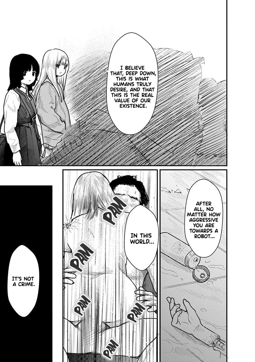 Kairaku no Rou CHAPTER 7 image number 15