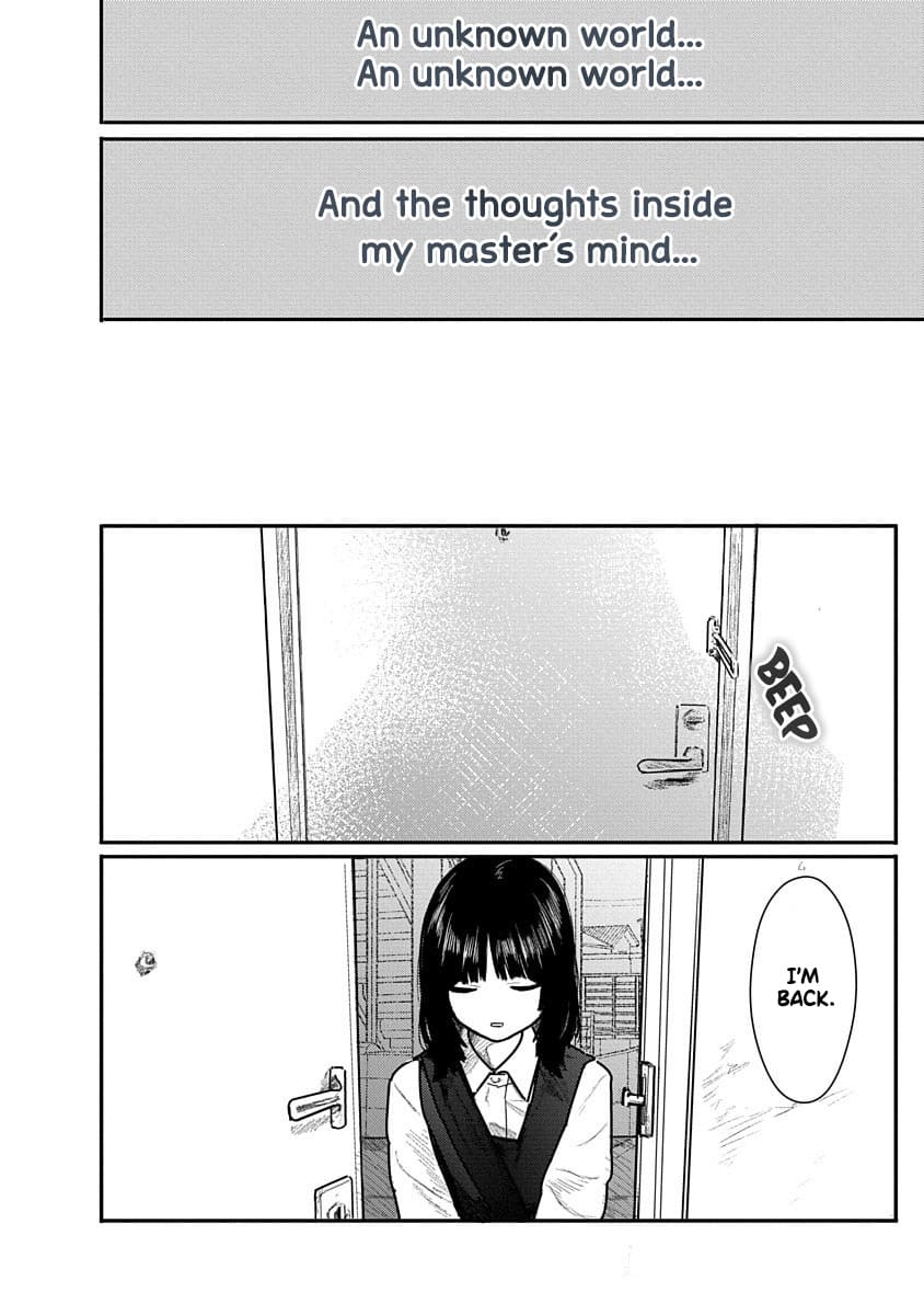 Kairaku no Rou CHAPTER 7 image number 18