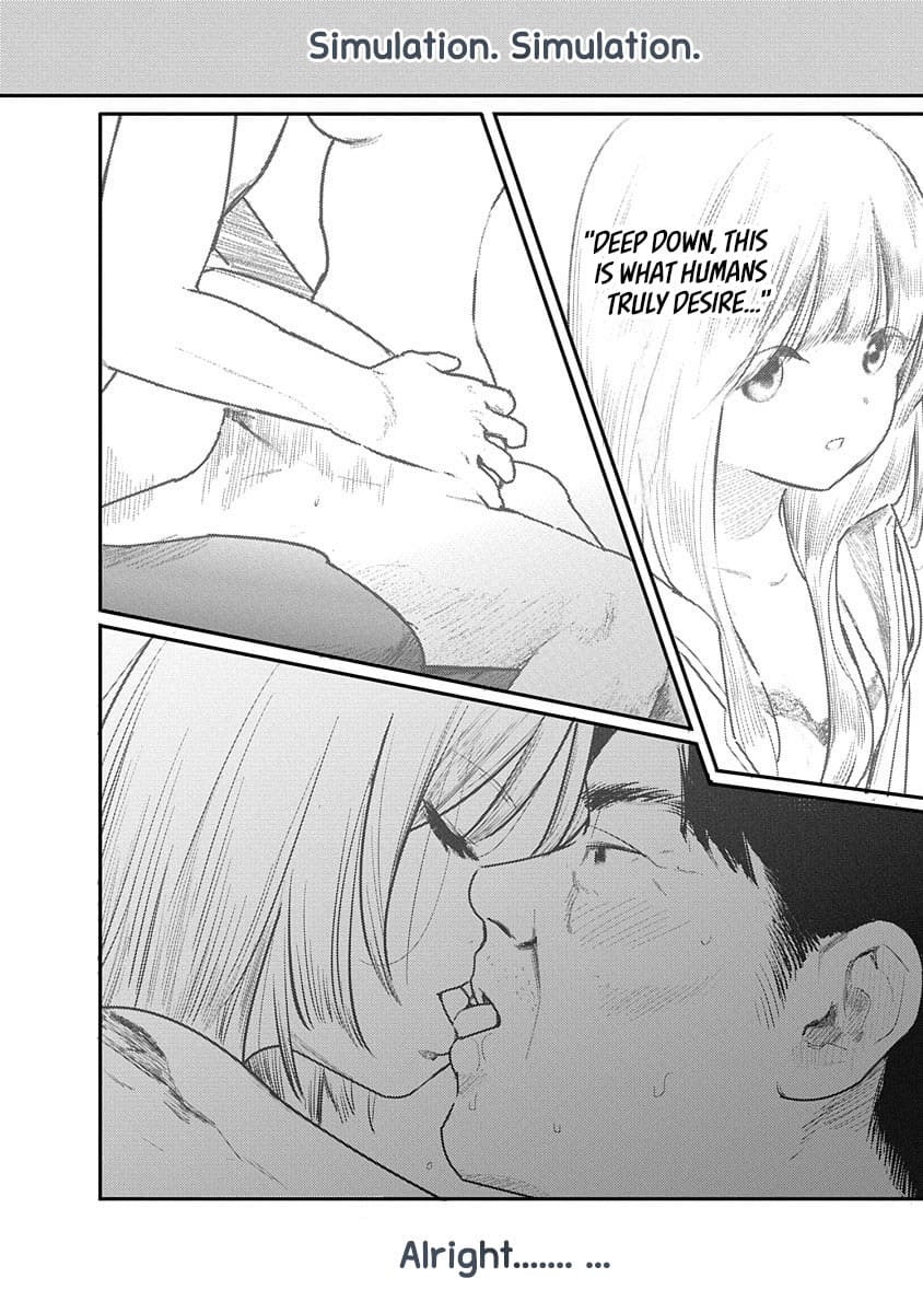 Kairaku no Rou CHAPTER 7 image number 20