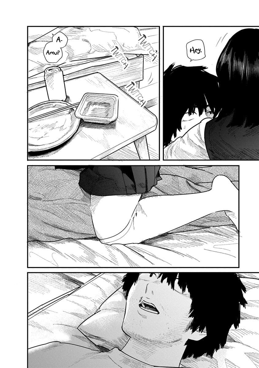 Kairaku no Rou CHAPTER 7 image number 22