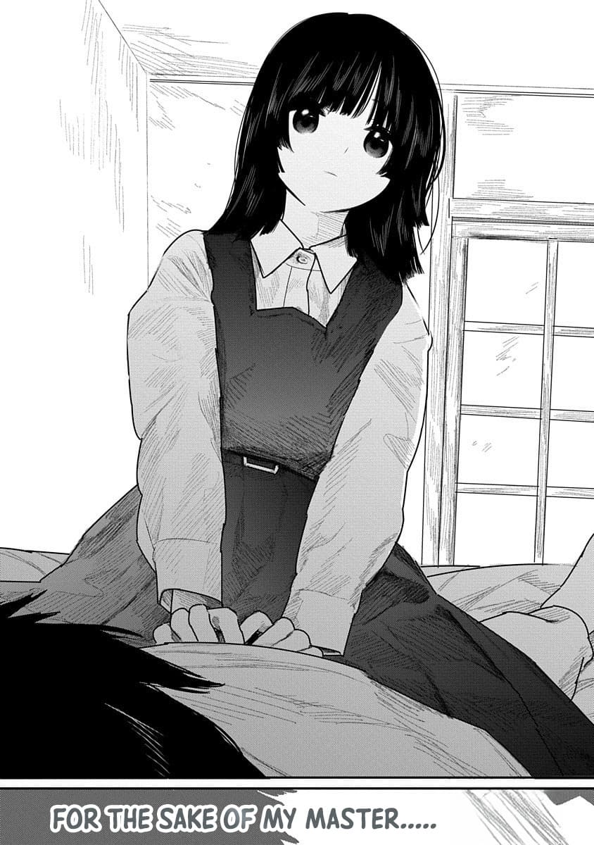 Kairaku no Rou CHAPTER 7 image number 23