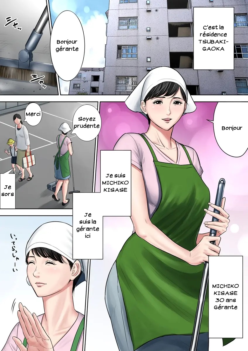 [Tamagou] Tsubakigaoka Danchi no Kanrinin Dainibu | Gardienne de la résidence Tsubakigaoka 02 [French] [Serviteur] image number 2