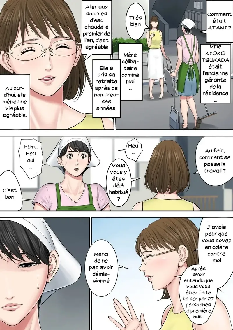 [Tamagou] Tsubakigaoka Danchi no Kanrinin Dainibu | Gardienne de la résidence Tsubakigaoka 02 [French] [Serviteur] image number 10