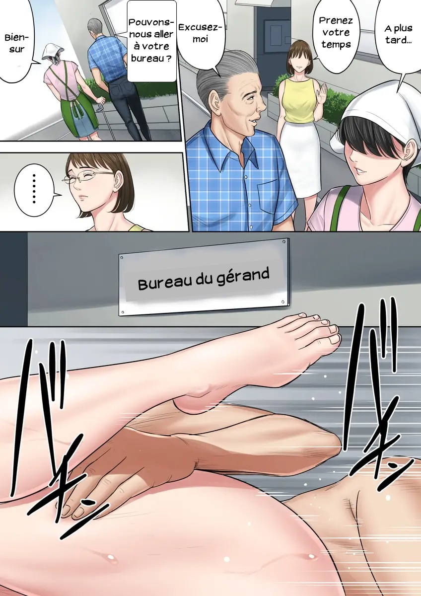 [Tamagou] Tsubakigaoka Danchi no Kanrinin Dainibu | Gardienne de la résidence Tsubakigaoka 02 [French] [Serviteur] image number 12