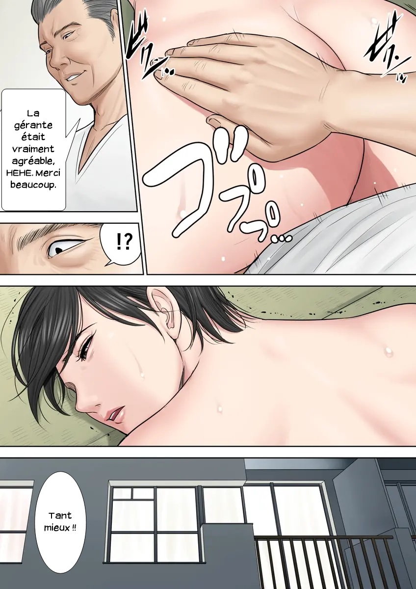 [Tamagou] Tsubakigaoka Danchi no Kanrinin Dainibu | Gardienne de la résidence Tsubakigaoka 02 [French] [Serviteur] image number 17