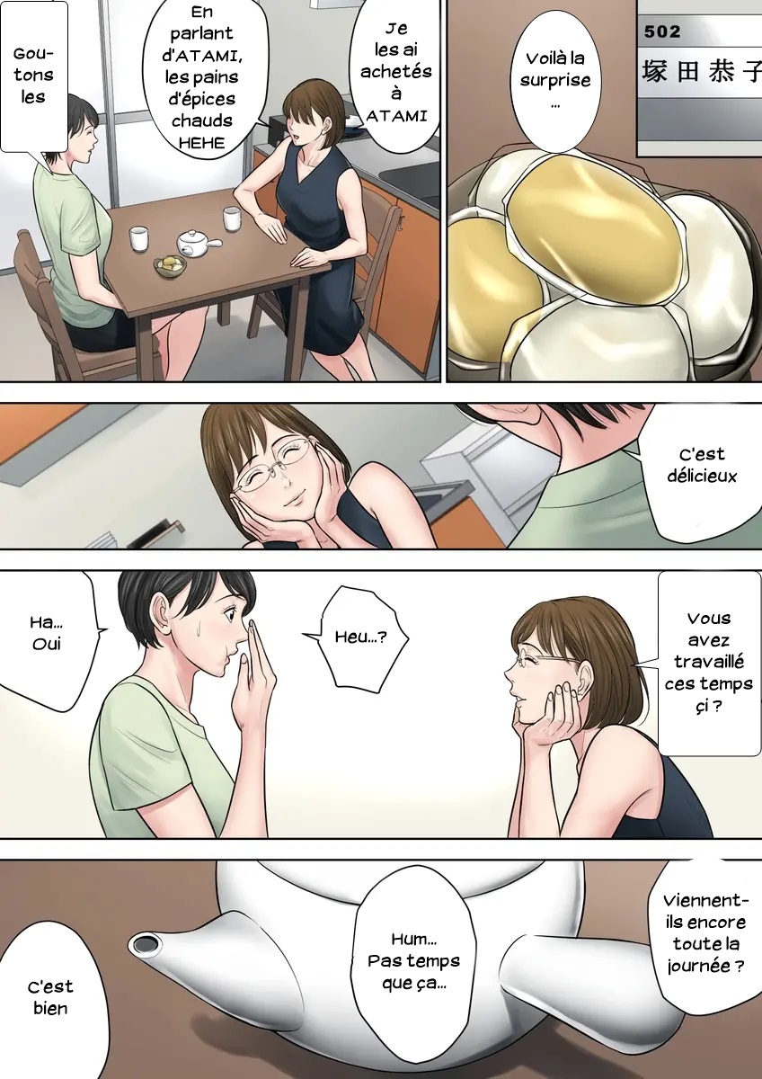 [Tamagou] Tsubakigaoka Danchi no Kanrinin Dainibu | Gardienne de la résidence Tsubakigaoka 02 [French] [Serviteur] image number 25