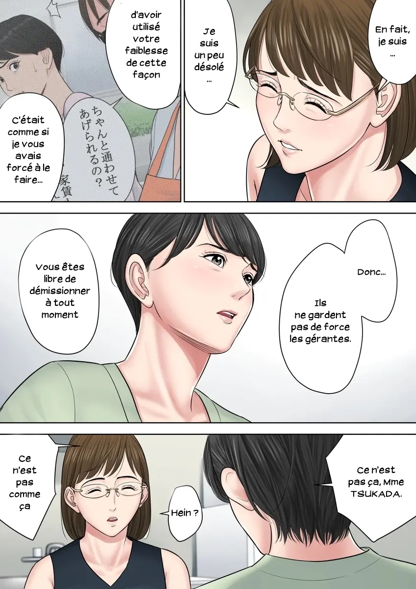 [Tamagou] Tsubakigaoka Danchi no Kanrinin Dainibu | Gardienne de la résidence Tsubakigaoka 02 [French] [Serviteur] image number 27