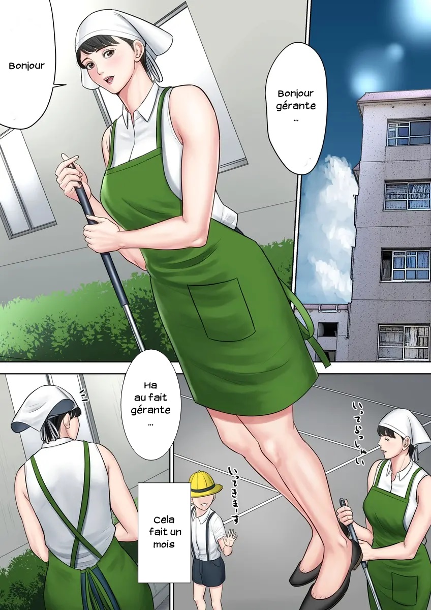 [Tamagou] Tsubakigaoka Danchi no Kanrinin Dainibu | Gardienne de la résidence Tsubakigaoka 02 [French] [Serviteur] image number 86