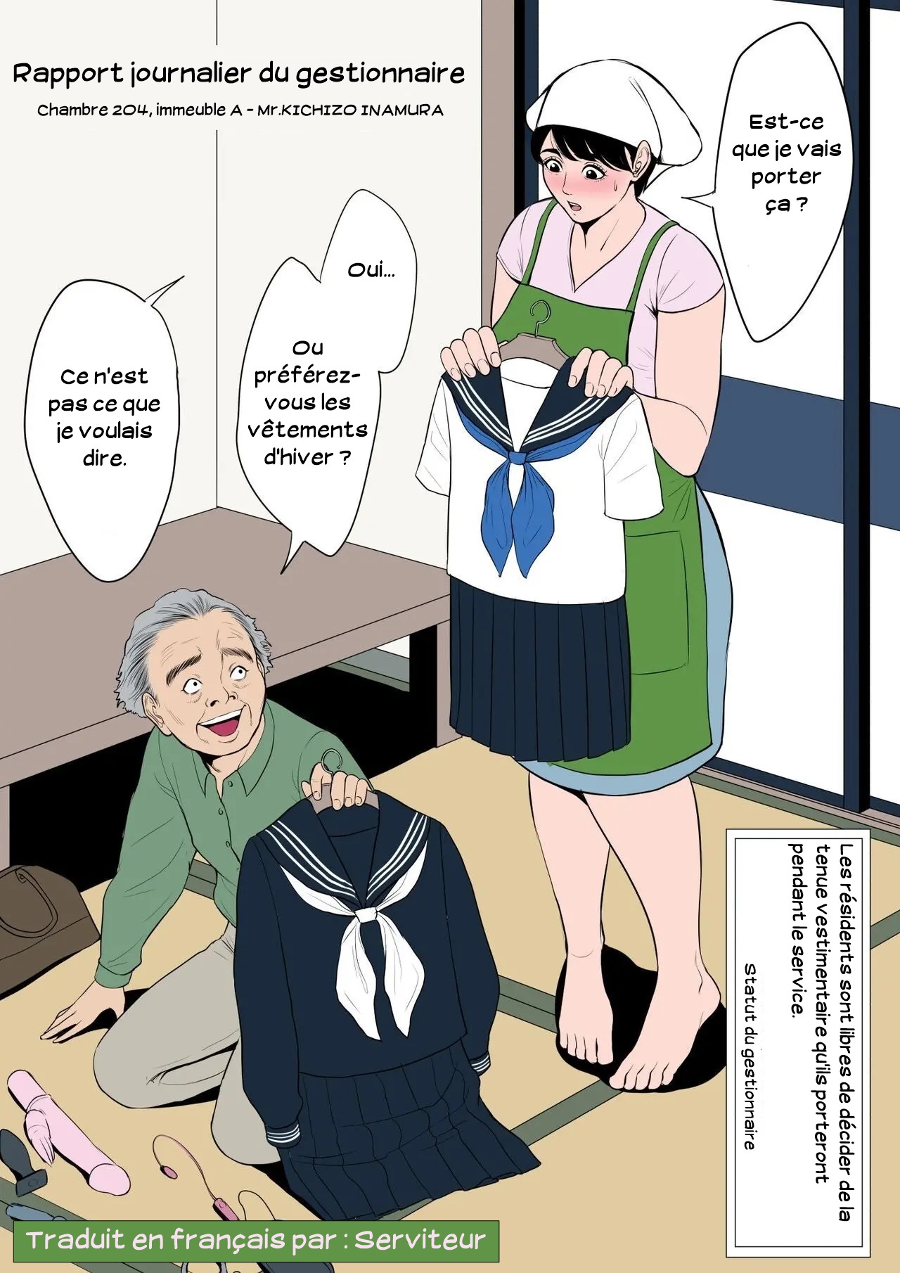 Gardienne de la résidence Tsubakigaoka 03 numero di immagine  1