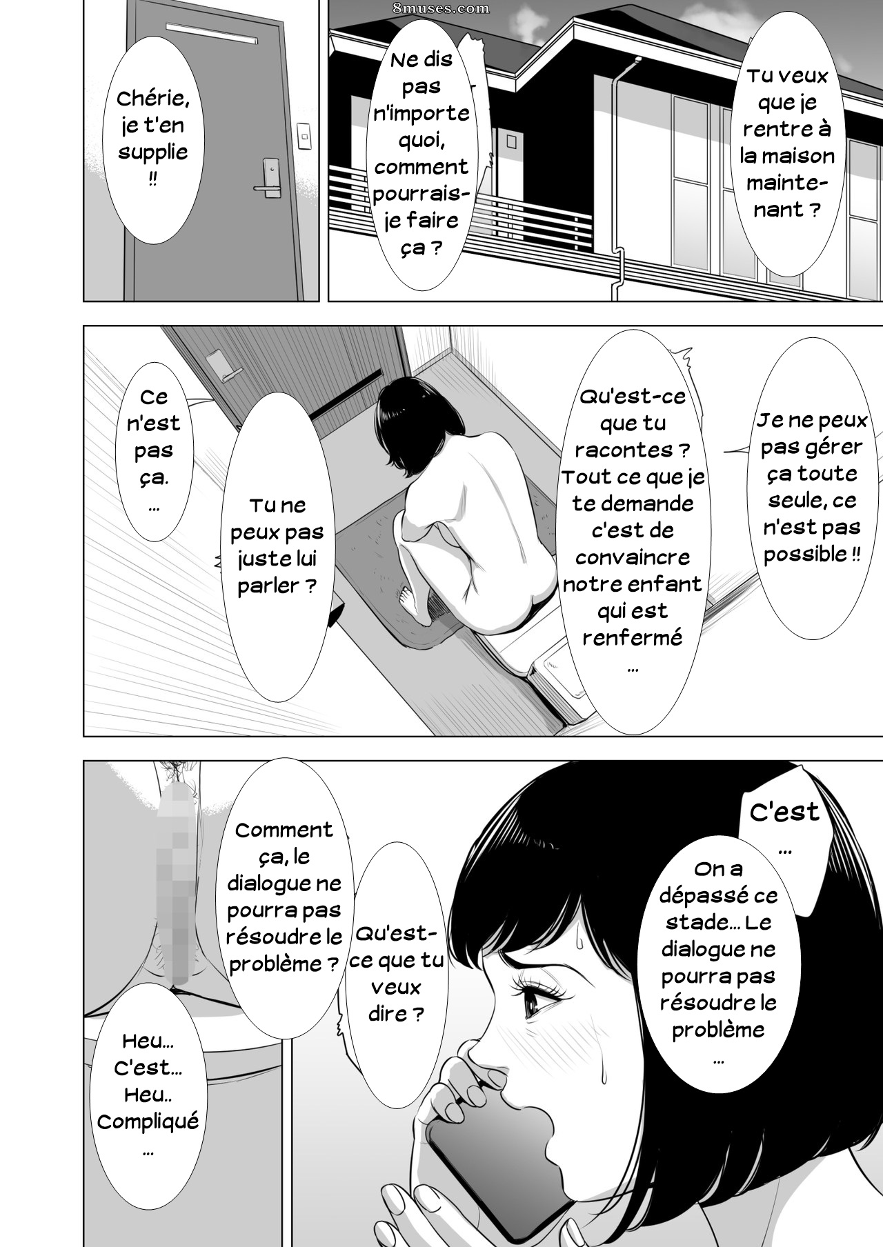 [Tamagou] Haha no Tsutome ~Hikikomori Musuko no Seishori Dougu~ | Mère sans effort [French] [Serviteur] 이미지 번호 41