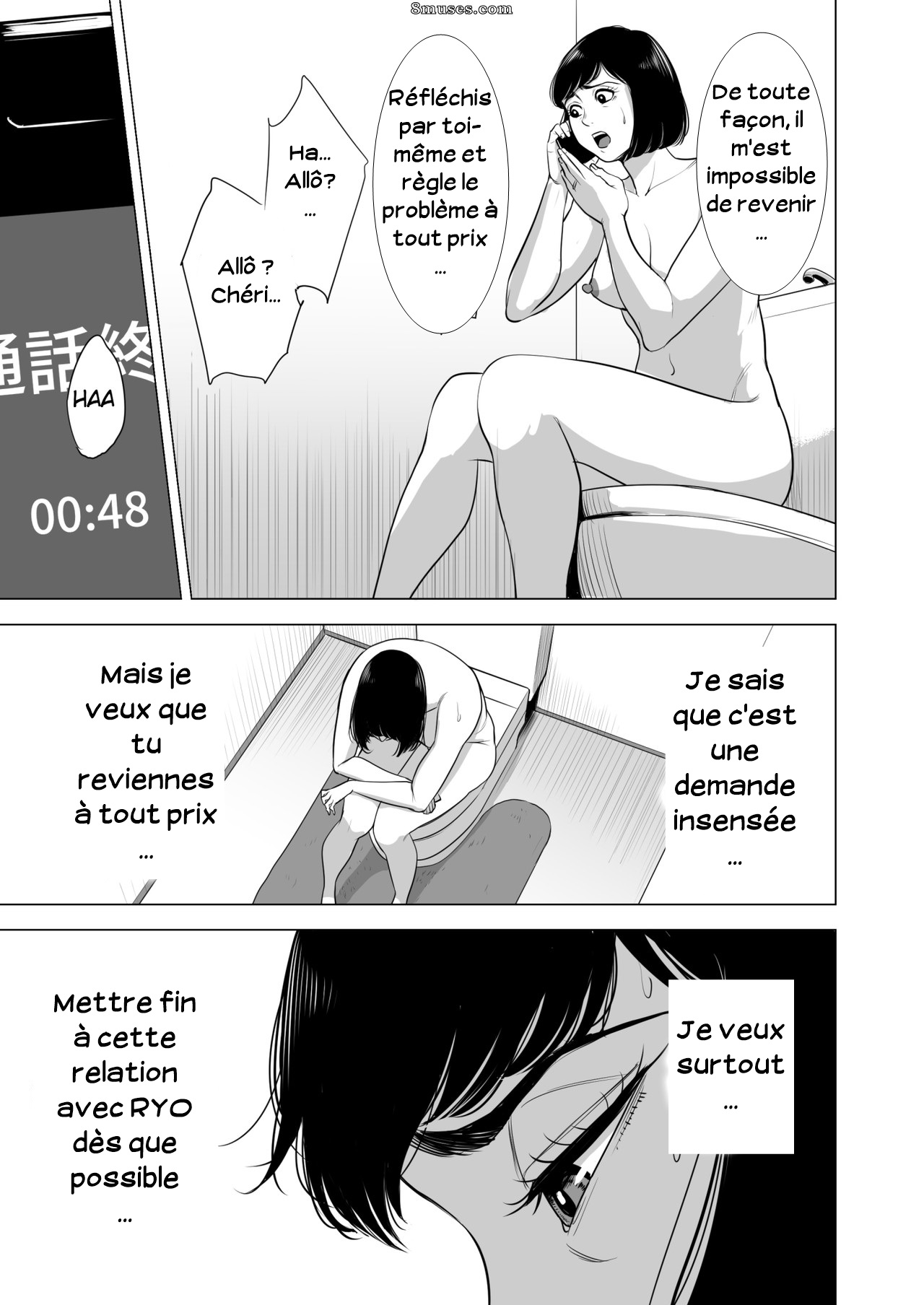 [Tamagou] Haha no Tsutome ~Hikikomori Musuko no Seishori Dougu~ | Mère sans effort [French] [Serviteur] 이미지 번호 42