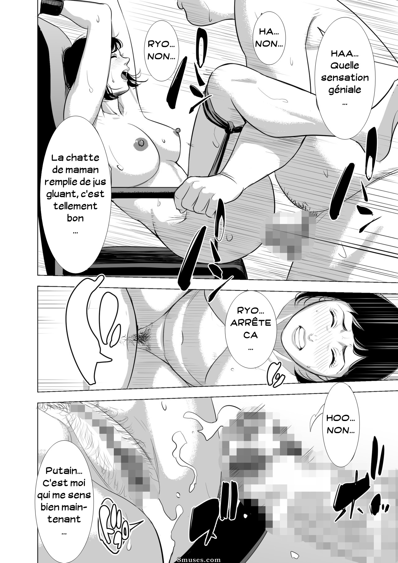 [Tamagou] Haha no Tsutome ~Hikikomori Musuko no Seishori Dougu~ | Mère sans effort [French] [Serviteur] 이미지 번호 51