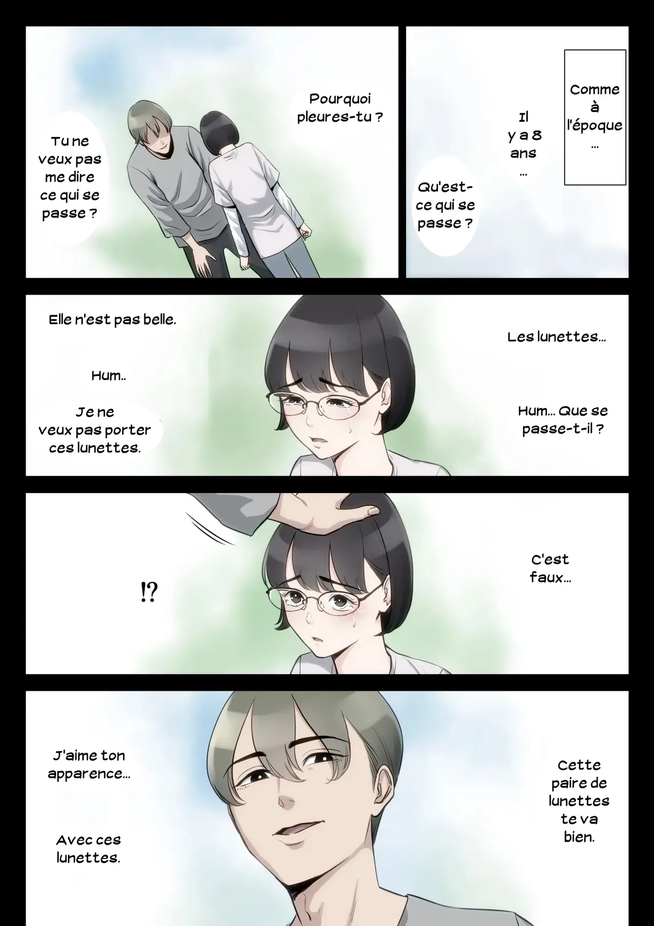 [Tamagou] Watashi, Oji, Haha. | Moi, mon oncle, ma mère [French] [Serviteur] Bildnummer 13