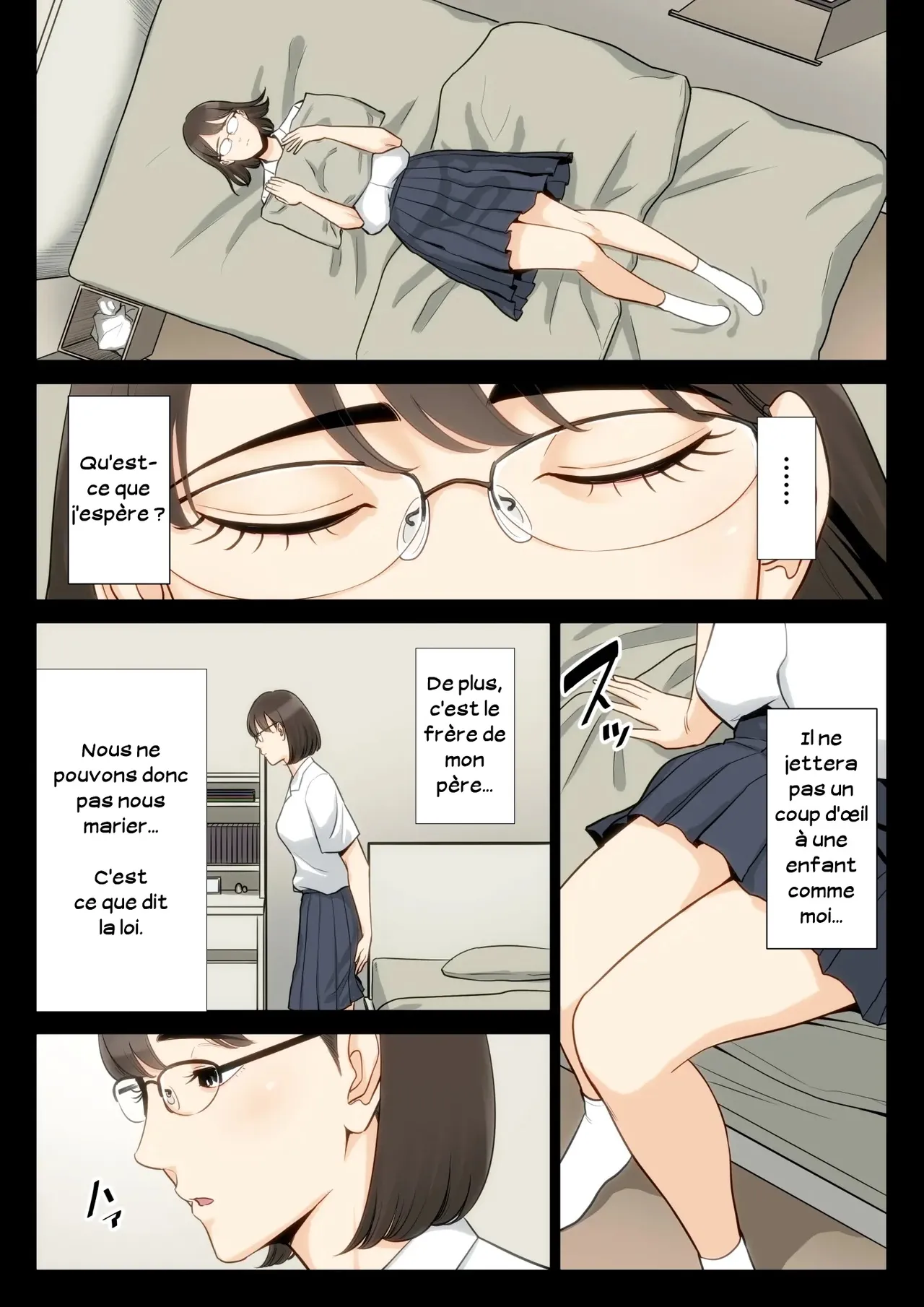 [Tamagou] Watashi, Oji, Haha. | Moi, mon oncle, ma mère [French] [Serviteur] Bildnummer 15