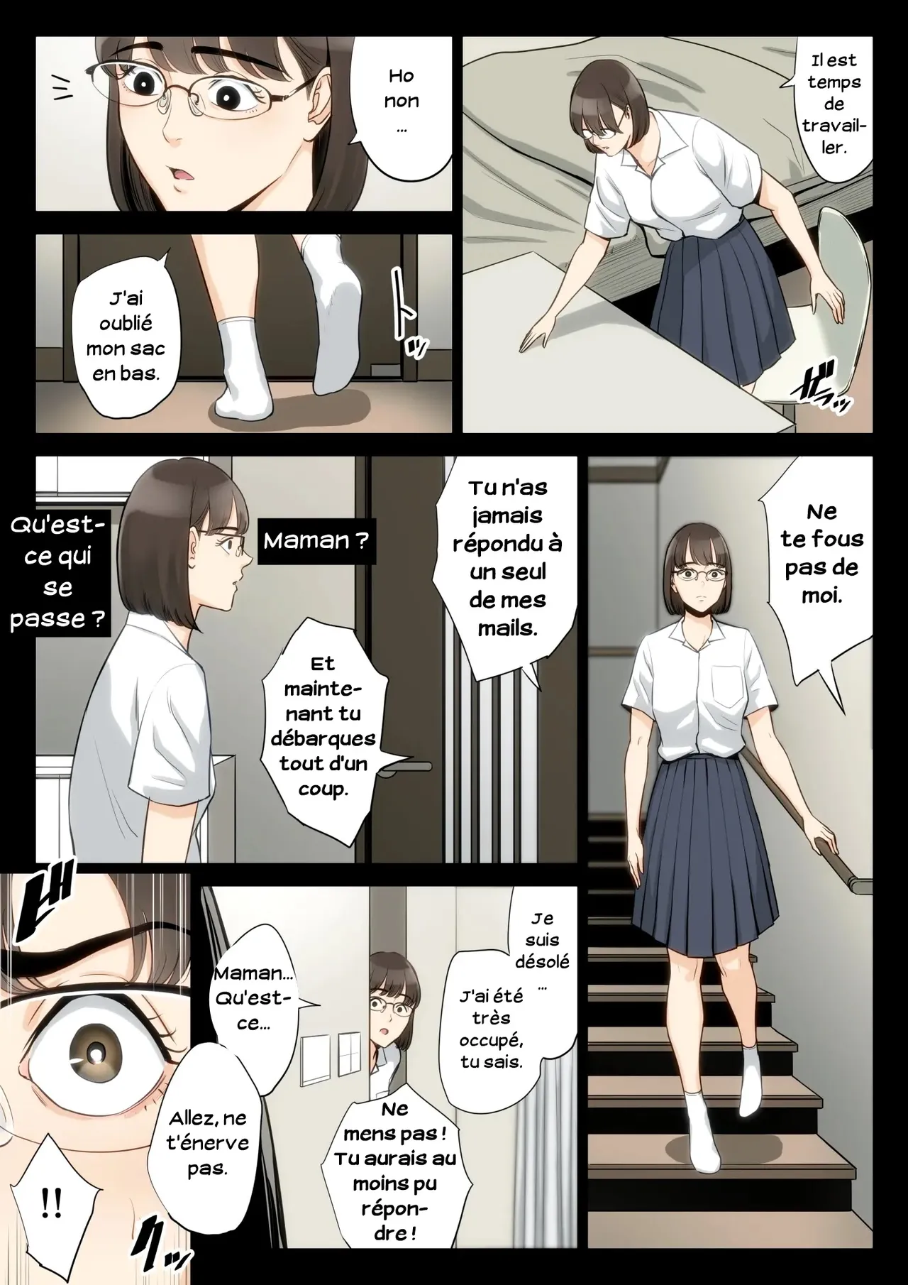 [Tamagou] Watashi, Oji, Haha. | Moi, mon oncle, ma mère [French] [Serviteur] Bildnummer 16