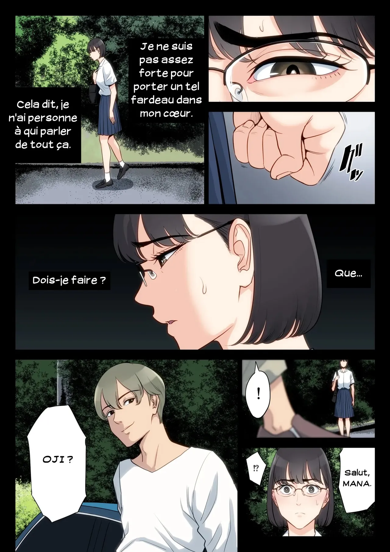 [Tamagou] Watashi, Oji, Haha. | Moi, mon oncle, ma mère [French] [Serviteur] Bildnummer 33