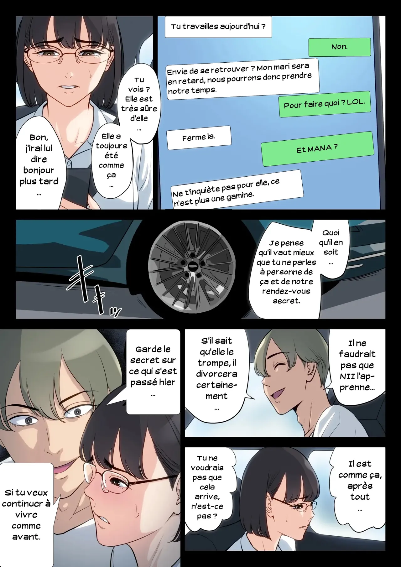 [Tamagou] Watashi, Oji, Haha. | Moi, mon oncle, ma mère [French] [Serviteur] Bildnummer 38