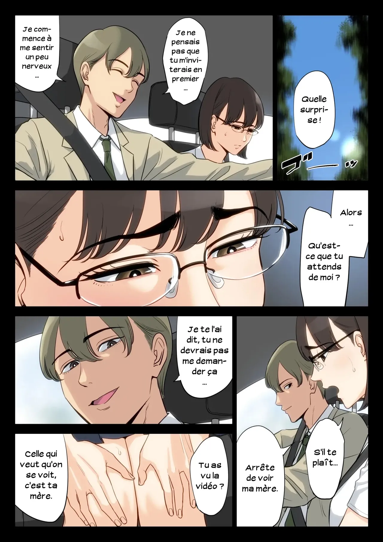 [Tamagou] Watashi, Oji, Haha. | Moi, mon oncle, ma mère [French] [Serviteur] Bildnummer 49