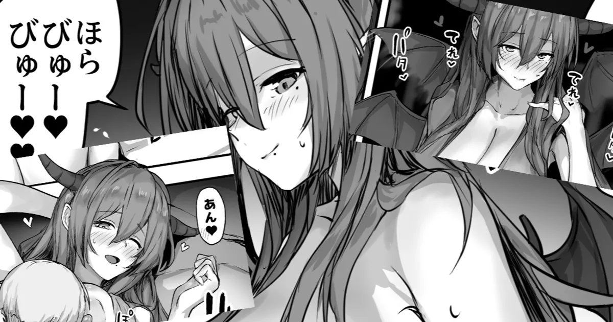 [OSTEREi] Yuusha Rabuna Oppai Oki Maou no Tokoro ni Itta Yuusha ga Annojō Kaette Kimasendeshita | The Hero Who Went to the Hero-Infatuated Demon Queen with Huge Breasts Didn't Return [English] [CarlJPTL] image number 6