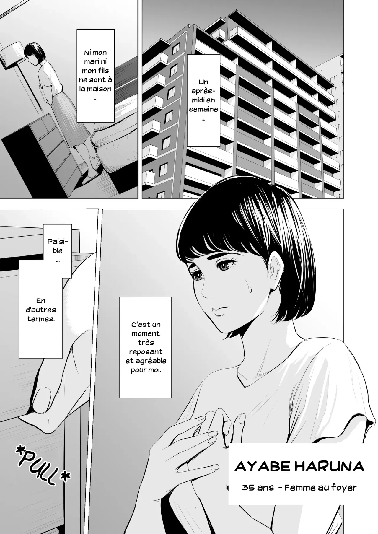 [Tamagou] Gitei ga Watashi o Onna ni Suru | Mon beau-frère fait de moi une femme [French] [Serviteur] Bildnummer 2