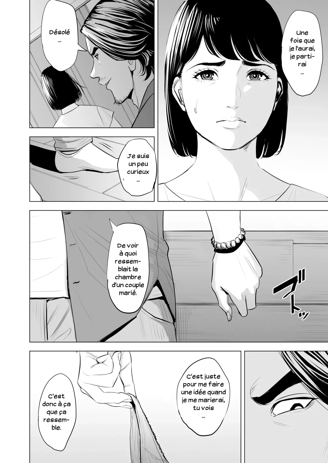 [Tamagou] Gitei ga Watashi o Onna ni Suru | Mon beau-frère fait de moi une femme [French] [Serviteur] Bildnummer 11