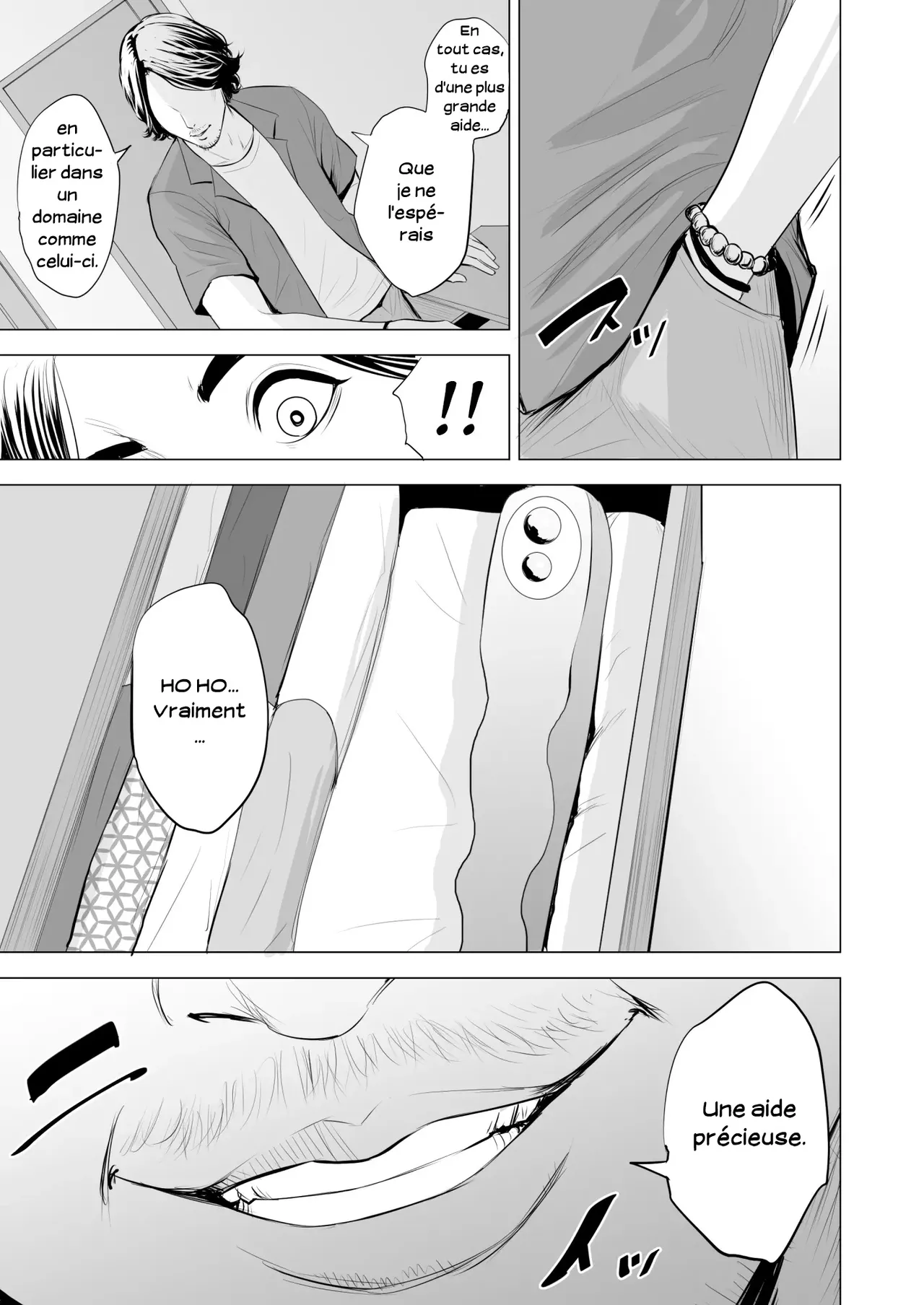 [Tamagou] Gitei ga Watashi o Onna ni Suru | Mon beau-frère fait de moi une femme [French] [Serviteur] Bildnummer 12