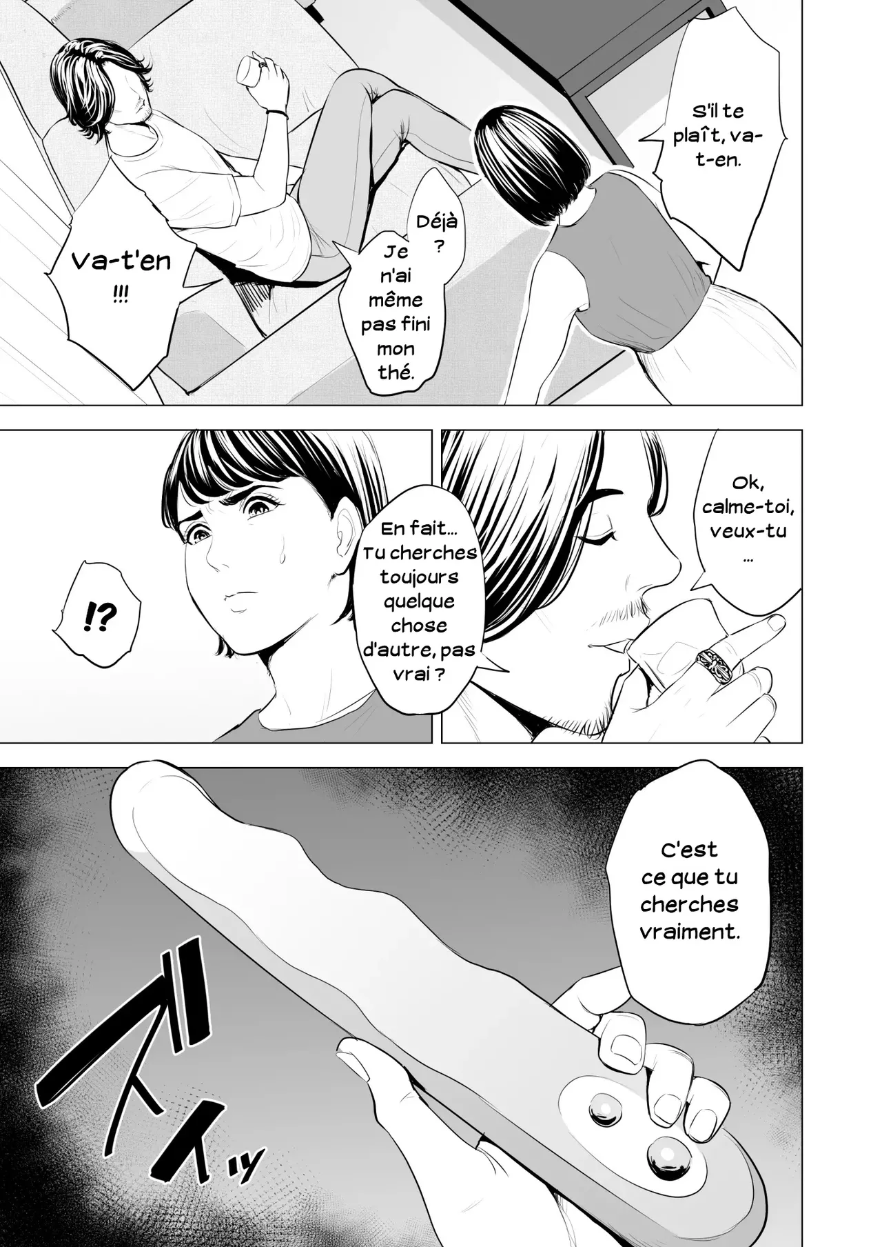 [Tamagou] Gitei ga Watashi o Onna ni Suru | Mon beau-frère fait de moi une femme [French] [Serviteur] Bildnummer 20