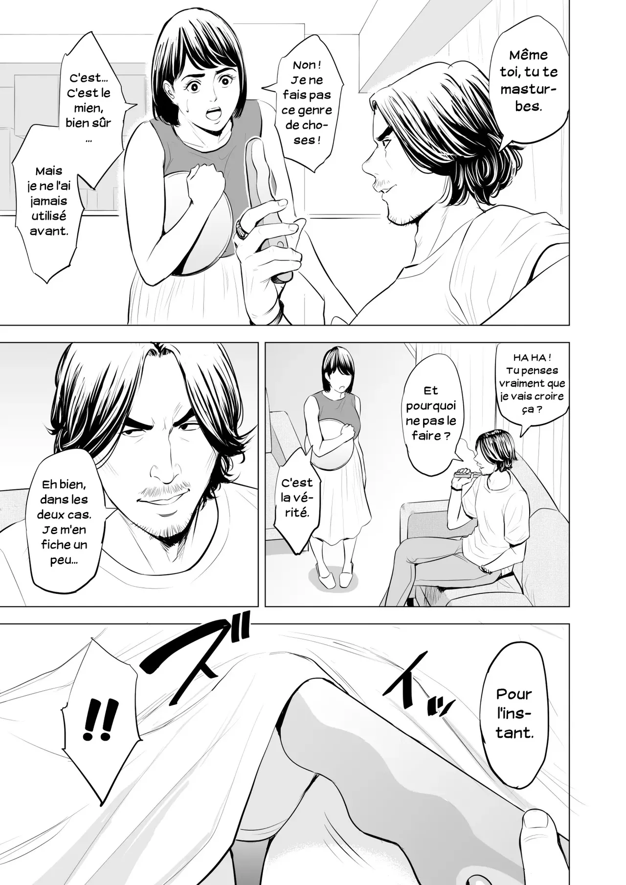 [Tamagou] Gitei ga Watashi o Onna ni Suru | Mon beau-frère fait de moi une femme [French] [Serviteur] Bildnummer 22