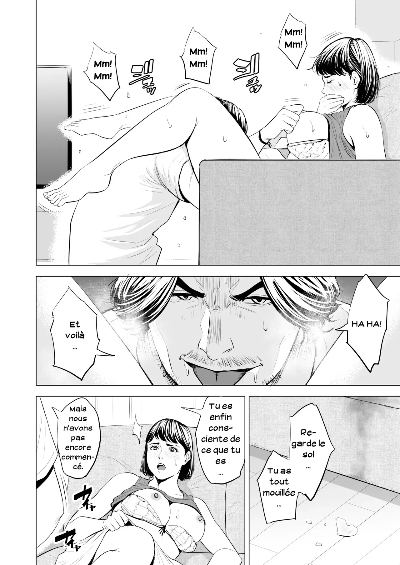 [Tamagou] Gitei ga Watashi o Onna ni Suru | Mon beau-frère fait de moi une femme [French] [Serviteur] Bildnummer 33