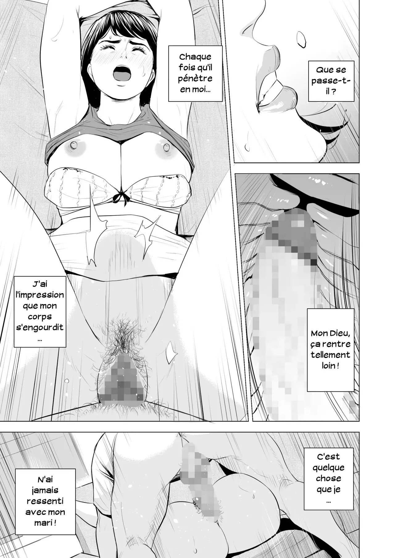 [Tamagou] Gitei ga Watashi o Onna ni Suru | Mon beau-frère fait de moi une femme [French] [Serviteur] Bildnummer 36