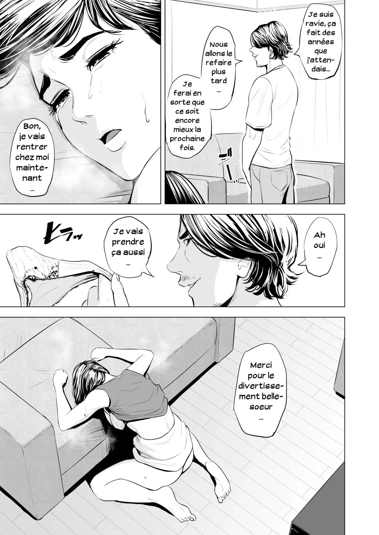 [Tamagou] Gitei ga Watashi o Onna ni Suru | Mon beau-frère fait de moi une femme [French] [Serviteur] Bildnummer 42