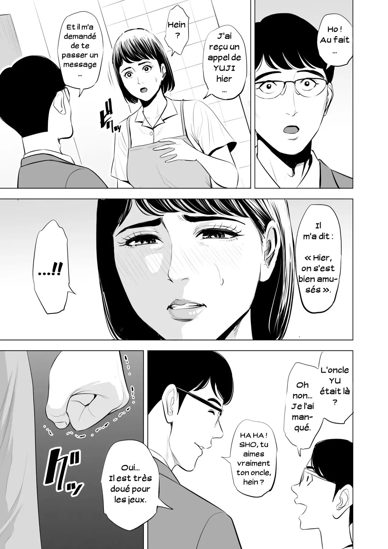 [Tamagou] Gitei ga Watashi o Onna ni Suru | Mon beau-frère fait de moi une femme [French] [Serviteur] Bildnummer 44