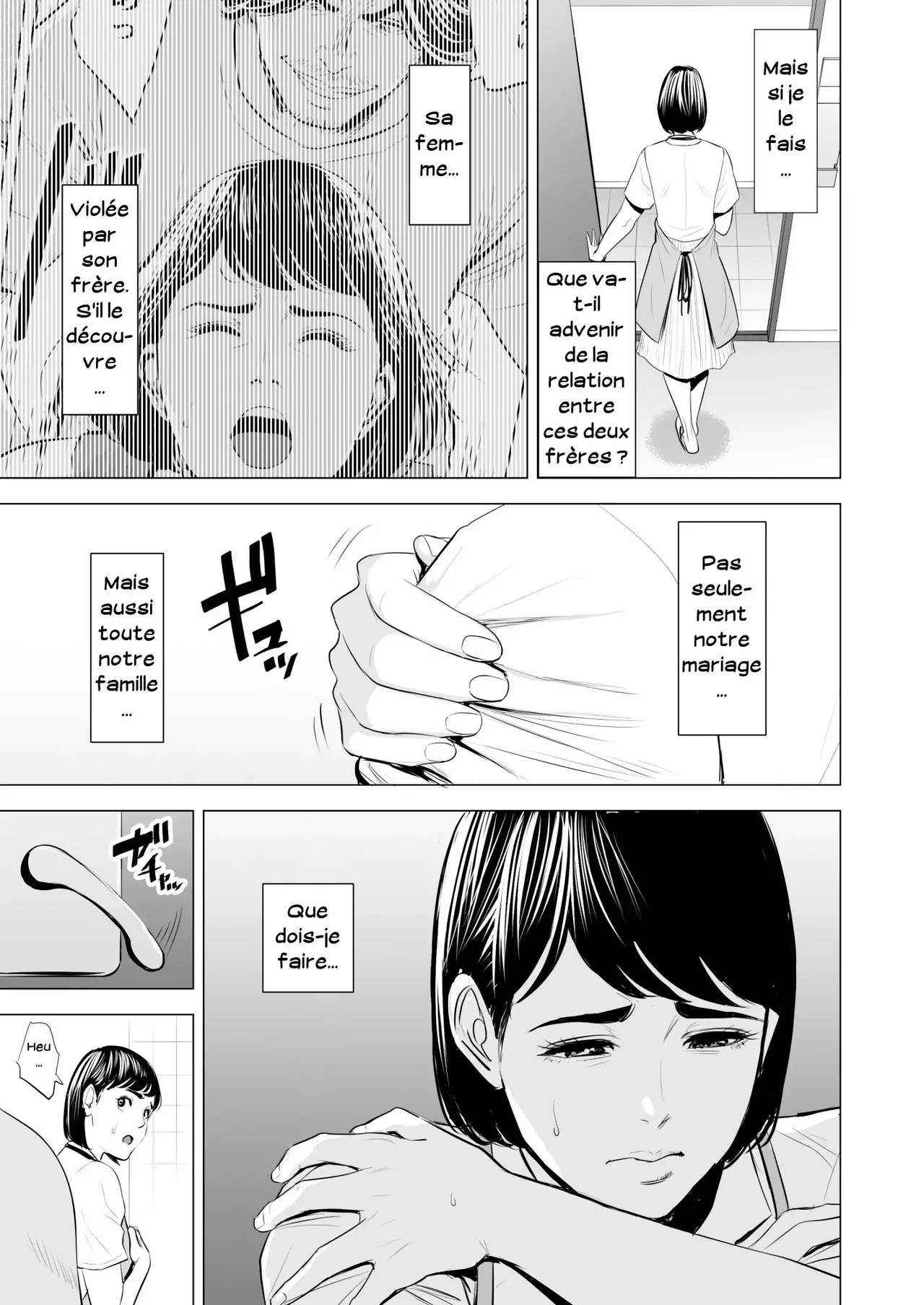 [Tamagou] Gitei ga Watashi o Onna ni Suru | Mon beau-frère fait de moi une femme [French] [Serviteur] Bildnummer 46