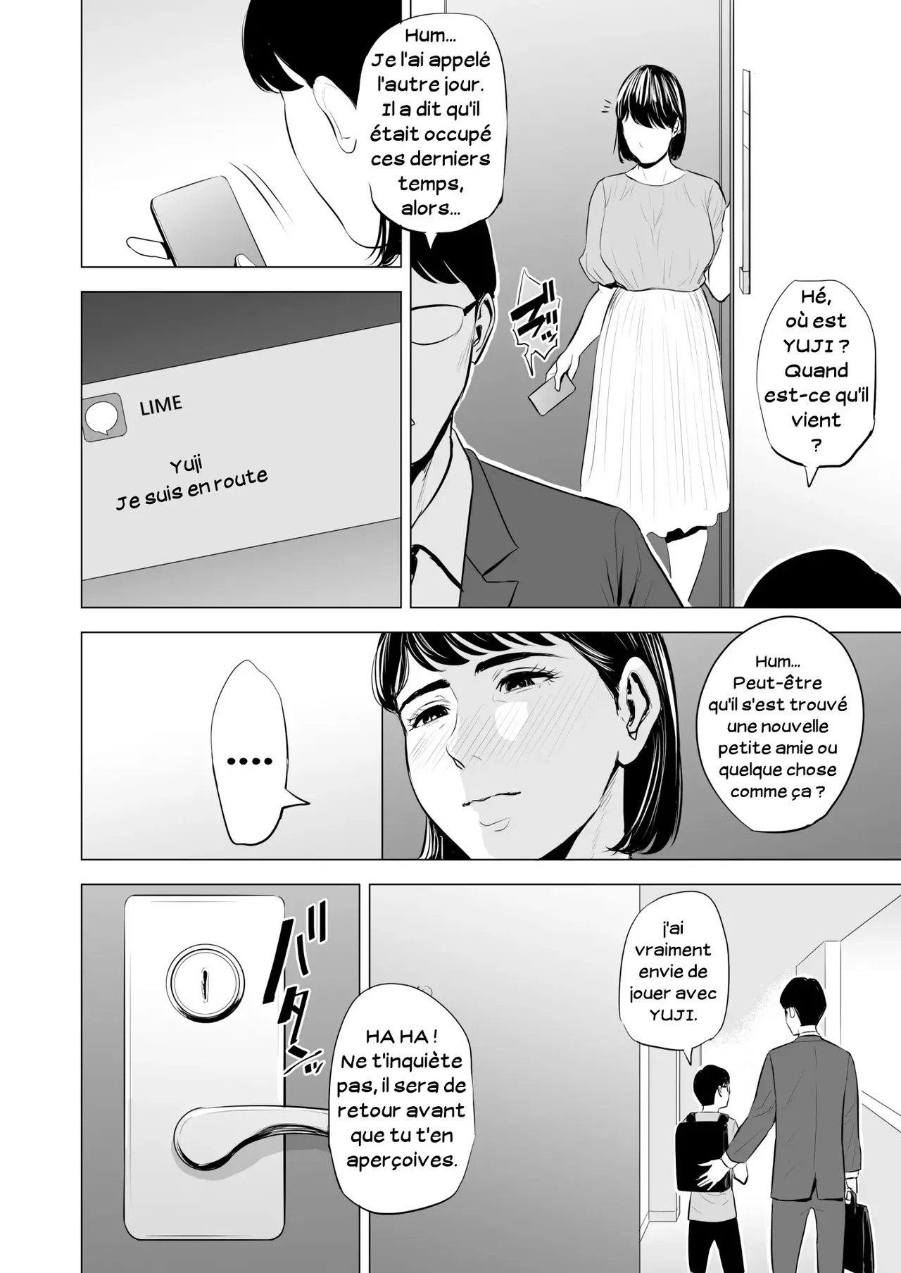 [Tamagou] Gitei ga Watashi o Onna ni Suru | Mon beau-frère fait de moi une femme [French] [Serviteur] Bildnummer 105