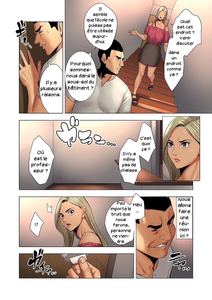 [Tamagou] Ijime wa Mama ni Seisai o!! | Punir le harceleur et la maman [French] [Serviteur] Bildnummer 7