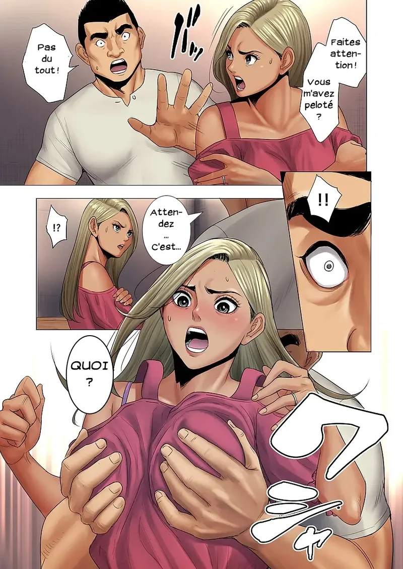 [Tamagou] Ijime wa Mama ni Seisai o!! | Punir le harceleur et la maman [French] [Serviteur] Bildnummer 12