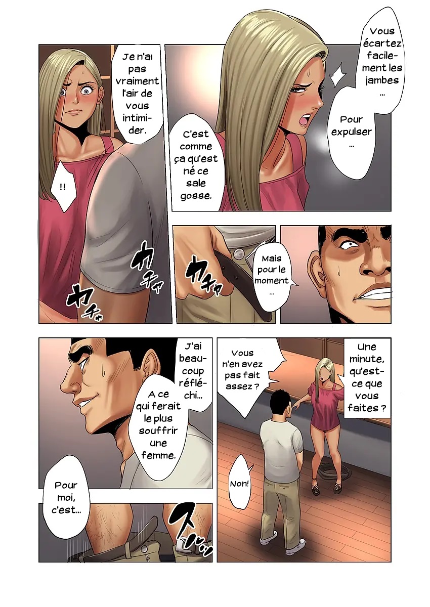 [Tamagou] Ijime wa Mama ni Seisai o!! | Punir le harceleur et la maman [French] [Serviteur] Bildnummer 21